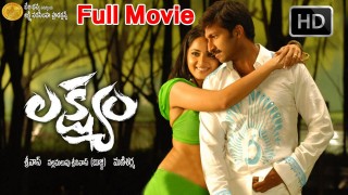 Lakshyam Full Movie