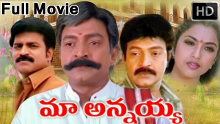 Maa Annayya Full Movie