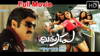 Mithrudu Full Movie
