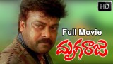 Mruga Raju Full movie