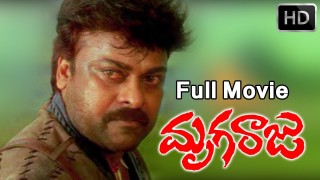 Mruga Raju Full movie