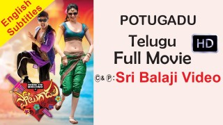 Potugadu Telugu Full Movie || Manchu Manoj, Sakshi || 1080p || With English Subtitles