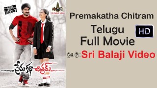 Prema Katha Chitram Telugu Full Movie || Sudheer Babu, Nanditha || With English Subtitles