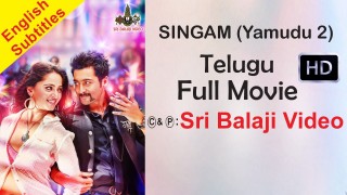 Singam Yamudu 2 Full Movie || Surya, Anushka, Hansika || 1080p (With English Subtitles)