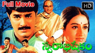 Swarabhishekam Full Movie
