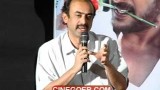Super Audio Release Function