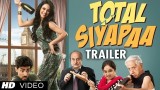 Total Sipayee
